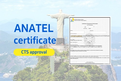 Brazil ANATEL