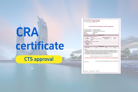 Qatar CRA