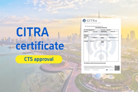 Kuwait CITRA