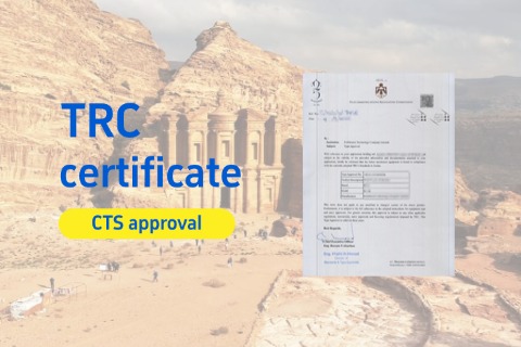 Jordan TRC