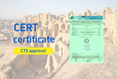 Tunisia CERT