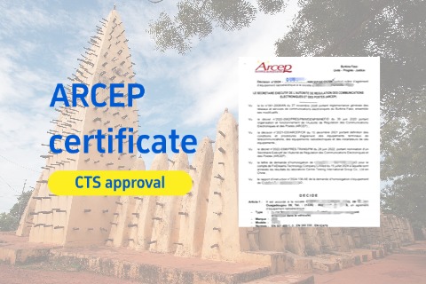 Burkina Faso ARCEP