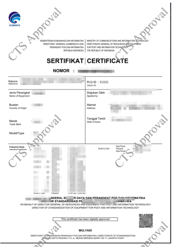 DJID certificate