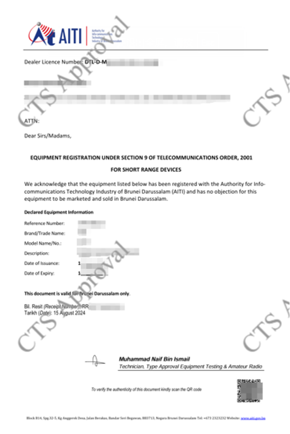 AITI certificate