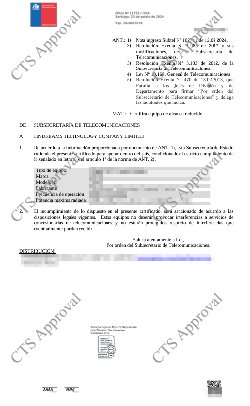 SUBTEL Certificate