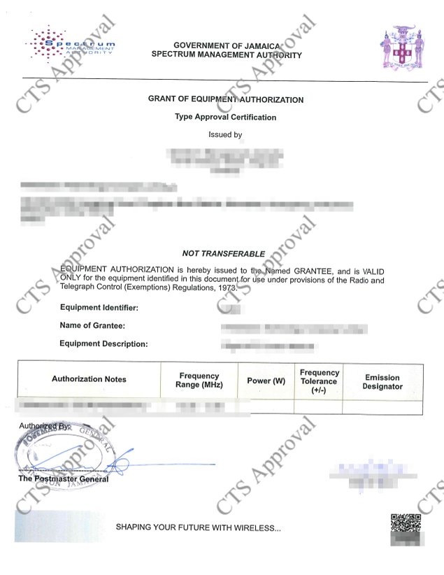 SMA Certificate