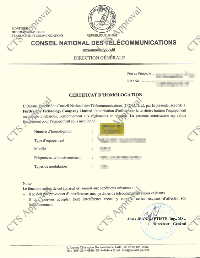 CONATEL Certificate