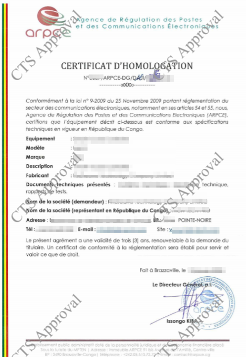 Congo Rep. ARPCE