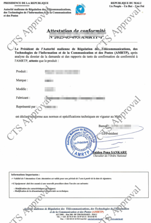 Mali AMRTP