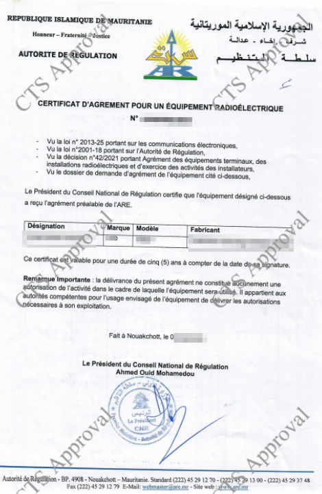 Mauritania ARE