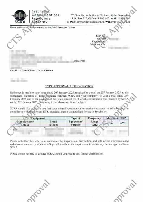 Seychelles SCRA