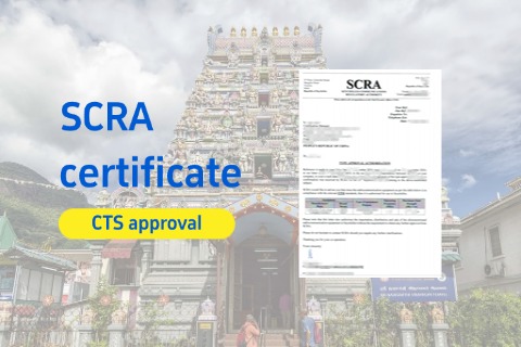 Seychelles SCRA