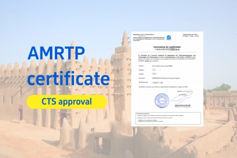 Mali AMRTP