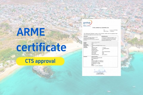 Cape Verde ARME