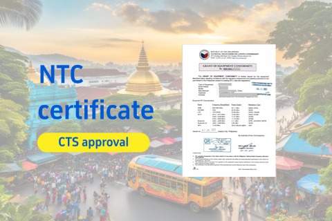 Philippines NTC