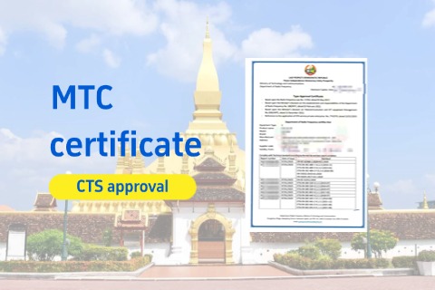 Laos MTC