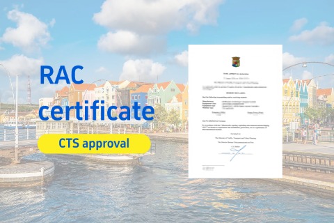 Curacao RAC