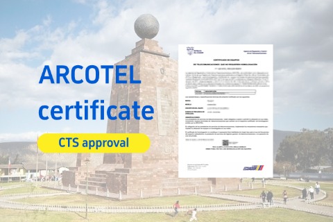 厄瓜多尔ARCOTEL