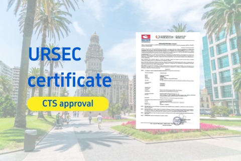 Uruguay URSEC